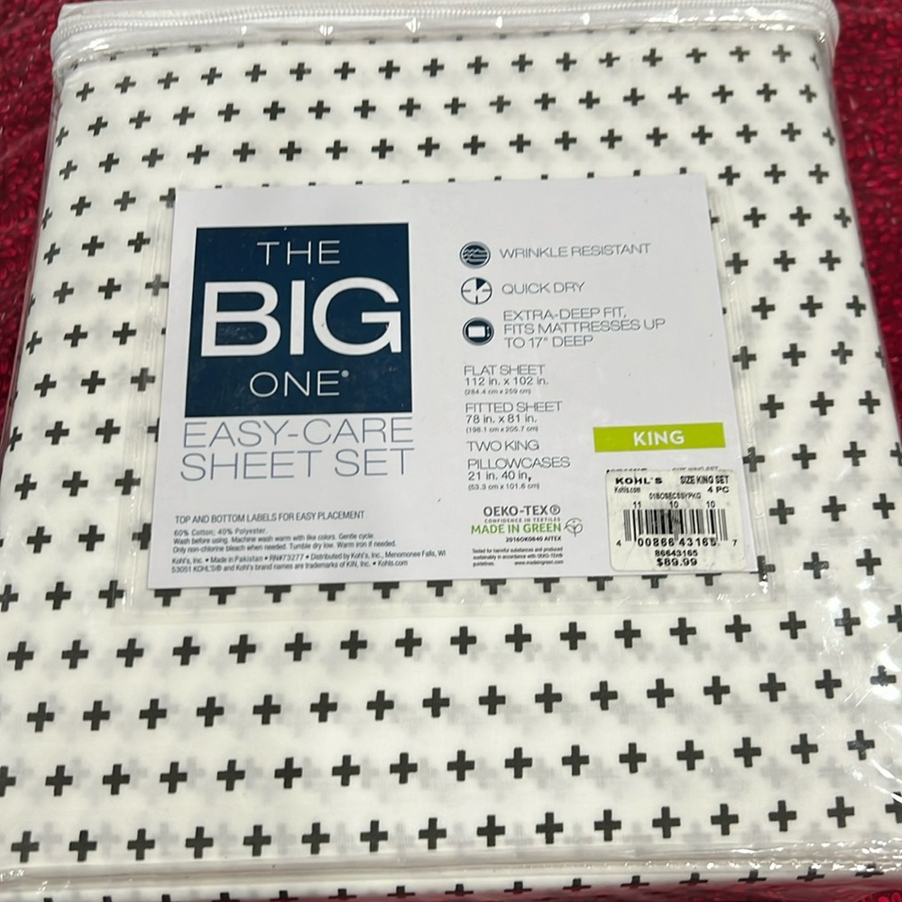 NWT King Sheets
